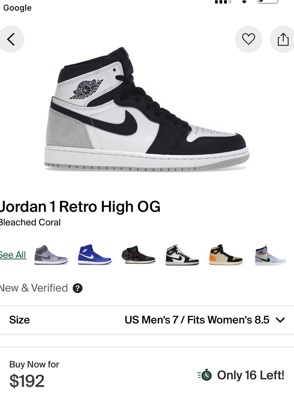 Nike Air Jordan 1 Retro High OG - Black/White/Grey